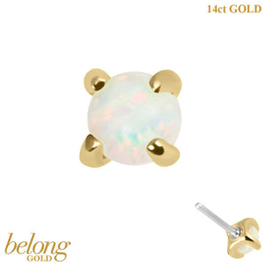 belong Solid Gold Threadless (Bend fit) Claw Set Round Opal