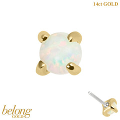 view all belong 14ct Solid Gold Threadless (Bend fit) Claw Set Round Opal body jewellery