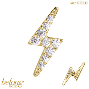 belong 14ct Solid Gold Threadless (Bend fit) Claw Set CZ Jewelled Lightning Bolt