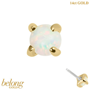 belong 14ct Solid Gold Threadless (Bend fit) Claw Set Round Opal