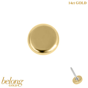 belong 14ct Solid Gold Threadless (Bend fit) Plain Disk