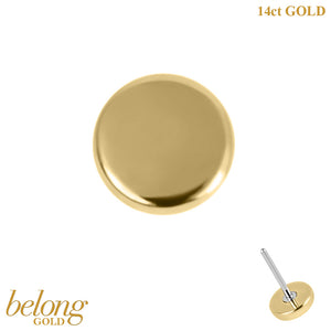 belong 14ct Solid Gold Threadless (Bend fit) Plain Disk