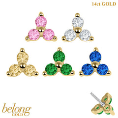belong 14ct Solid Gold Threadless (Bend fit) Claw Set CZ Jewelled Trinity