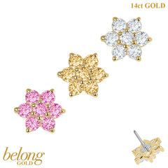 belong 14ct Solid Gold Threadless (Bend fit) Claw Set CZ Jewelled Flower