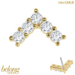 belong 14ct Solid Gold Threadless (Bend fit) Claw Set CZ Jewelled Chevron