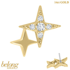 belong 14ct Solid Gold Threadless (Bend fit) Zeta Double Star